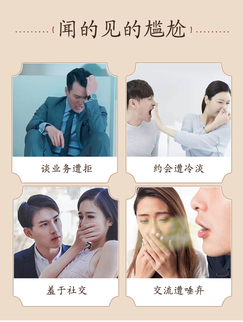 凡燕润堂4.jpg