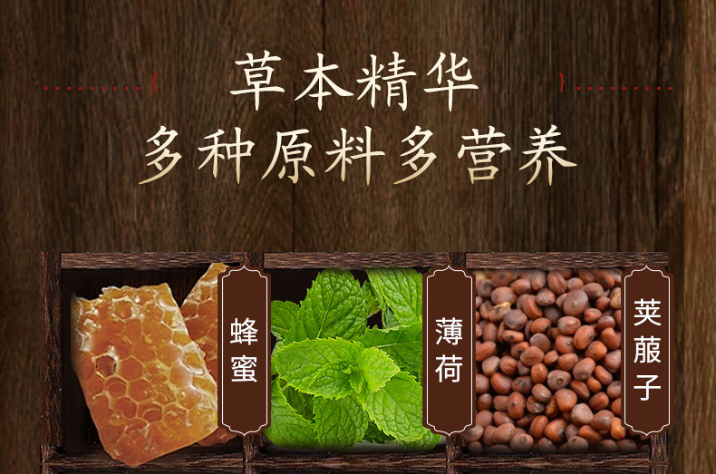 6&凡燕润堂01.jpg